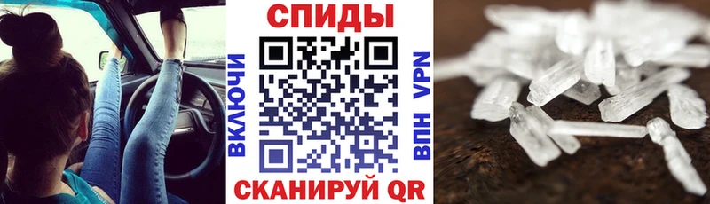 Амфетамин 97%  цена   Улан-Удэ 