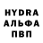 БУТИРАТ GHB Zarina Serkpaeva