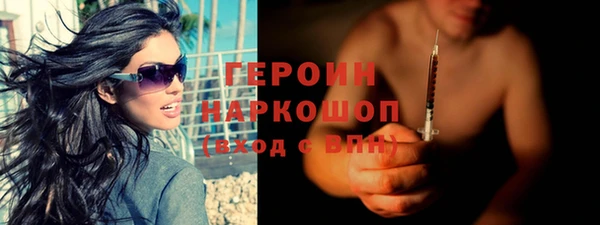 СК Волосово