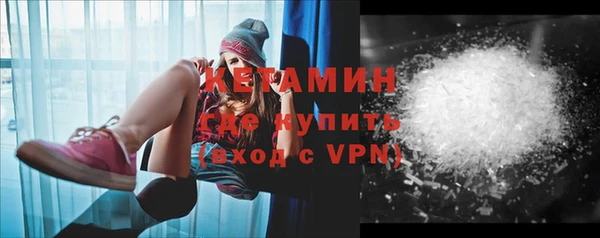 СК Волосово