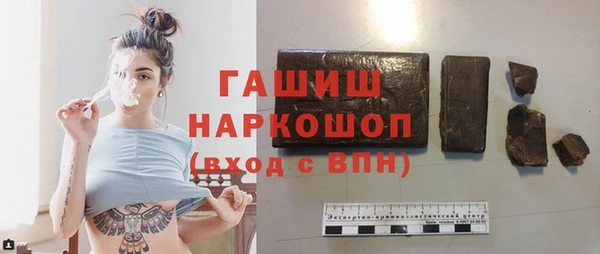 СК Волосово
