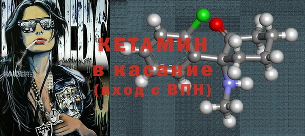 СК Волосово