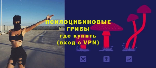 наркотики Володарск