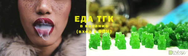 наркотики Володарск