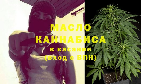 наркотики Володарск