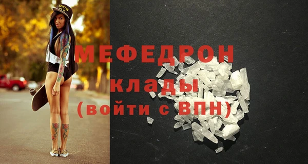 наркотики Володарск