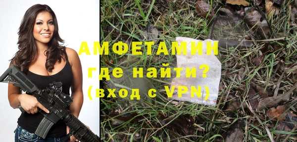 наркотики Володарск