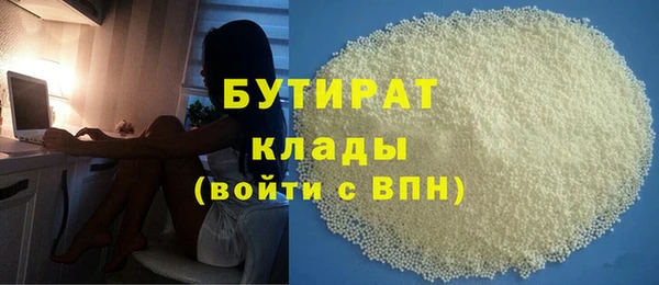 СК Волосово