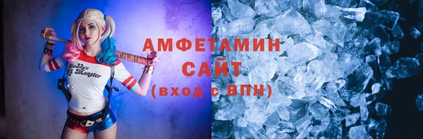 СК Волосово