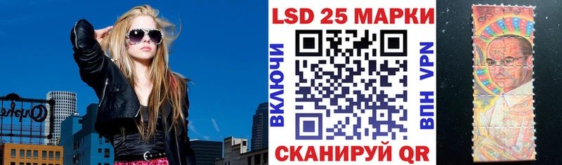Марки N-bome 1,5мг  цены   Улан-Удэ 