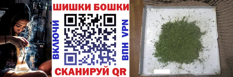 Канабис Amnesia  ОМГ ОМГ как зайти  Улан-Удэ  площадка как зайти  хочу  